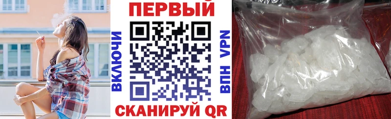 наркота  Каргат  АМФЕТАМИН VHQ 