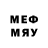 Меф mephedrone Kadir Aksu