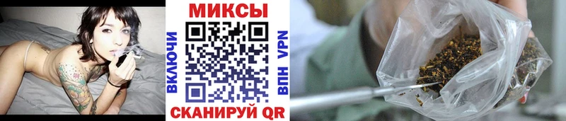 Бутират BDO  наркота  Каргат 