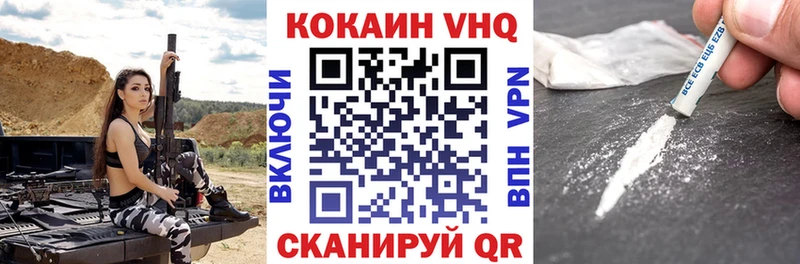Cocaine Боливия  Каргат 