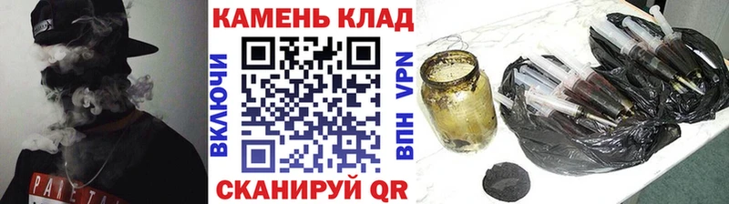 купить наркоту  Каргат  ГАШИШ гашик 