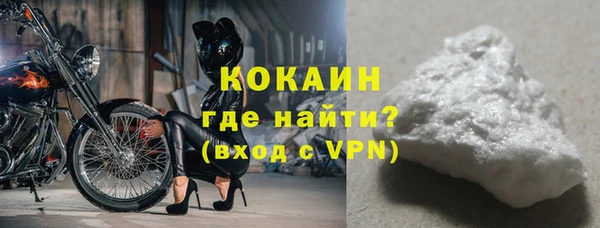 герыч Зеленодольск