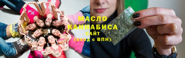 герыч Зеленодольск