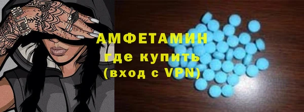 герыч Зеленодольск