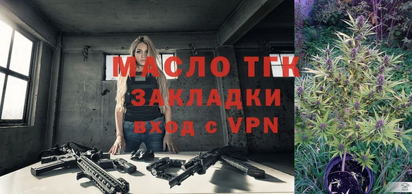 apvp Зеленокумск