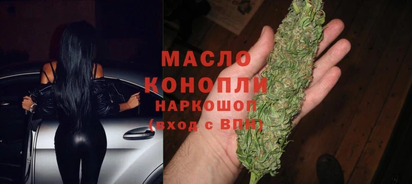 герыч Зеленодольск