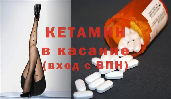 герыч Зеленодольск