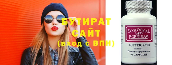 apvp Зеленокумск