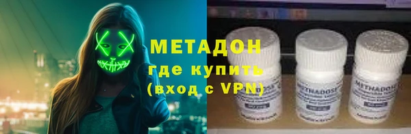 apvp Зеленокумск