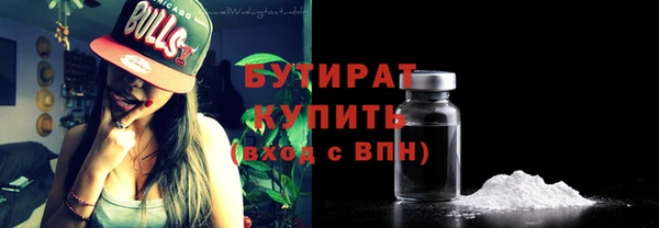 apvp Зеленокумск