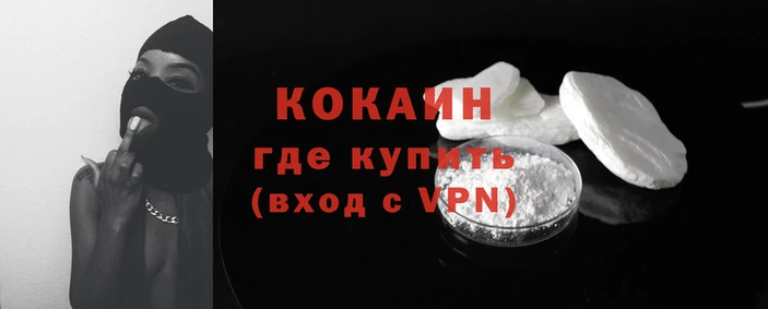 герыч Зеленодольск