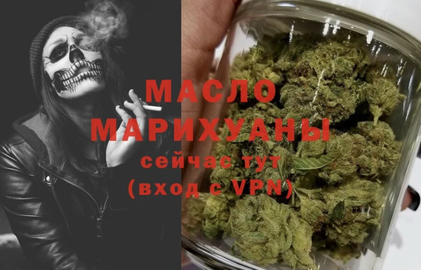 apvp Зеленокумск