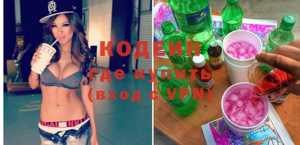 apvp Зеленокумск