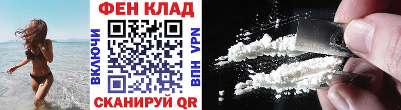 Метамфетамин мет  blacksprut вход  Каргат 